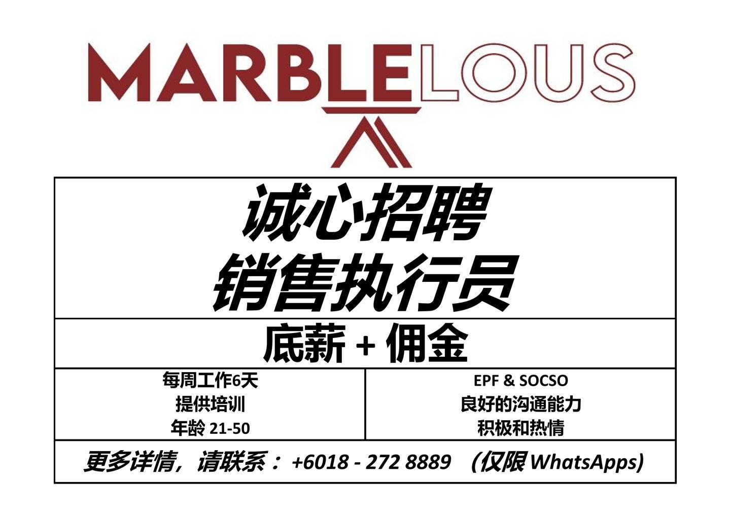 WE'RE HIRING SALES EXECUTIVES! Join the Marblelous Family